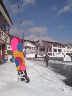 070126_1034~01.jpg