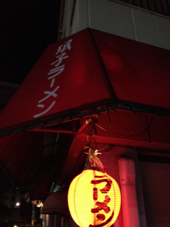 image-20120730145022.png