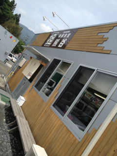 image-20130704203440.png